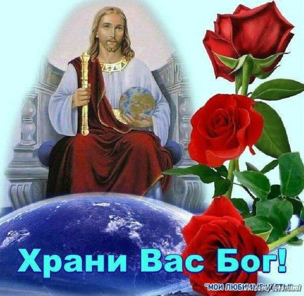 Как можно - так себя не уважать?