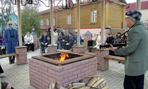 Цветаевский костёр