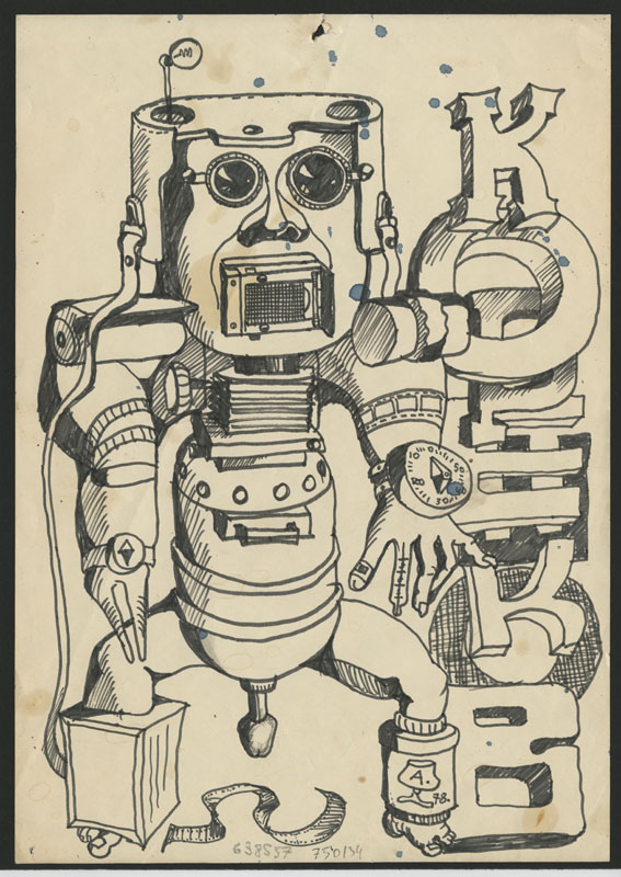 Из Цикла Изо... Память 3