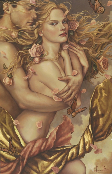 С тобой и без тебя