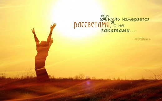 Сыновьям не посвящают оды!