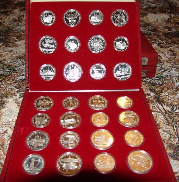 Нумизмат Толя