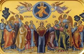 В Небесах, где обителей много