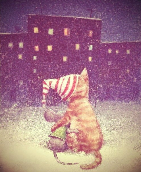 Будь добрей