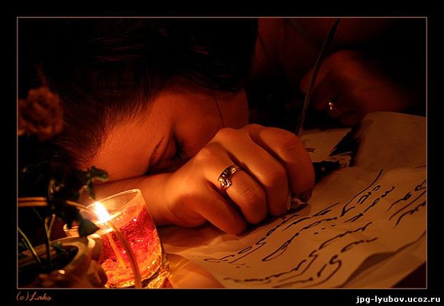 Знаешь? - не скажу!