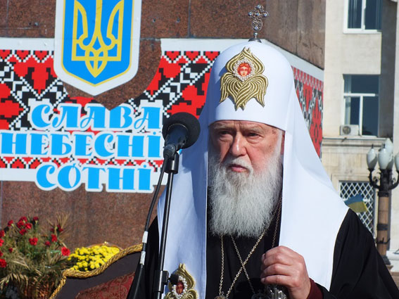 Это сделала не Россия
