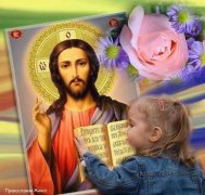 Всем неизбежностям - ответ...