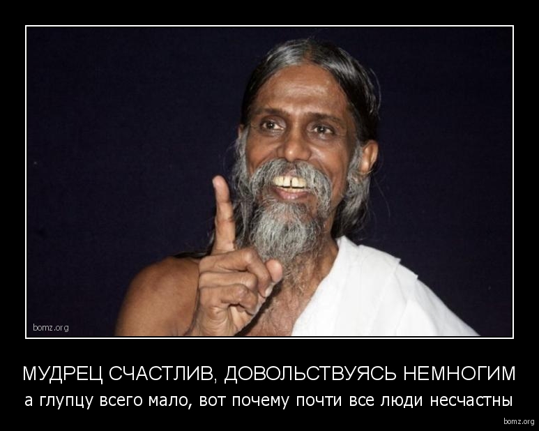 Мемы про годовой отчет. Почему почти все. Почему почти все. Почему почти все. Почему почти все.