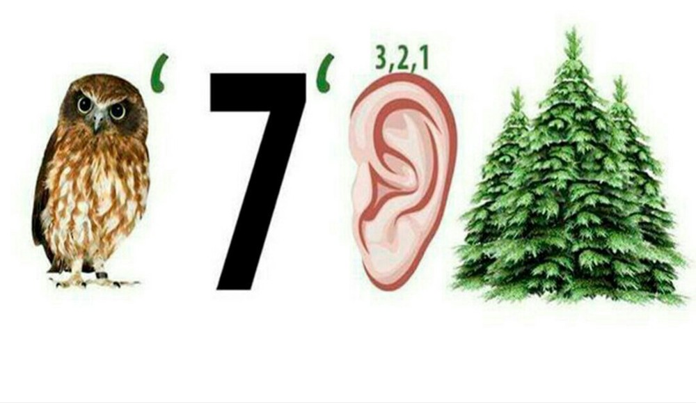 Курю ли я клей, прости Господи?