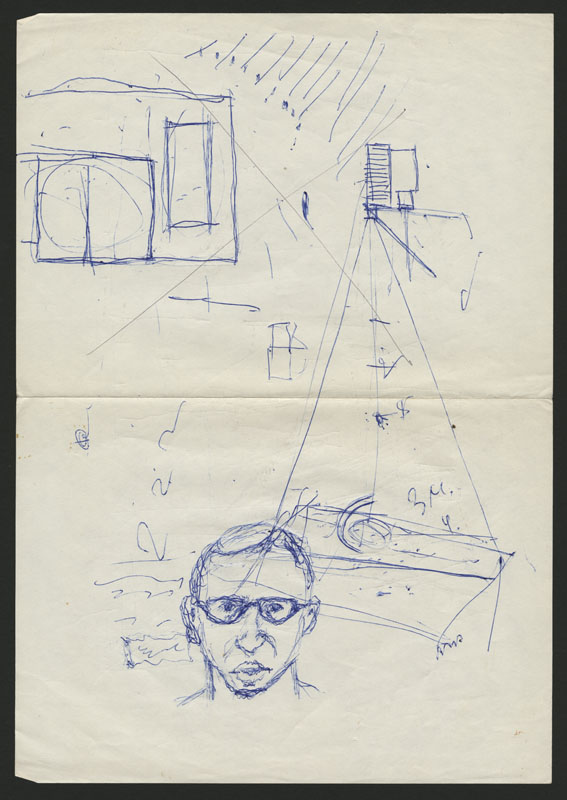 Из Цикла Изо... Память 11