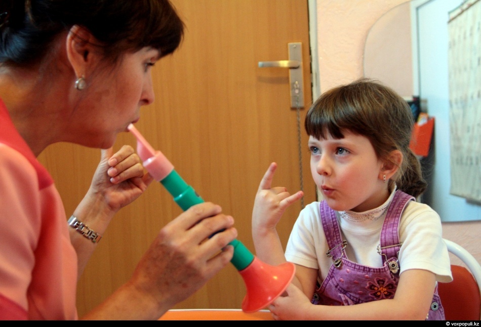 Воспитание глухих и слабослышащих