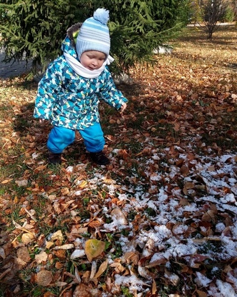 Вдруг погода изменилась