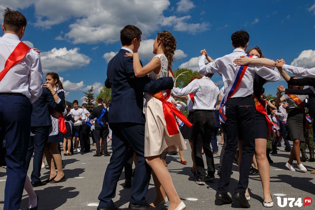 Выпускной вальс последний звонок