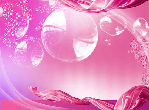 Я будто стою на волне...