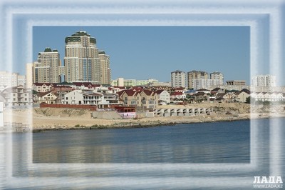 Помни меня
