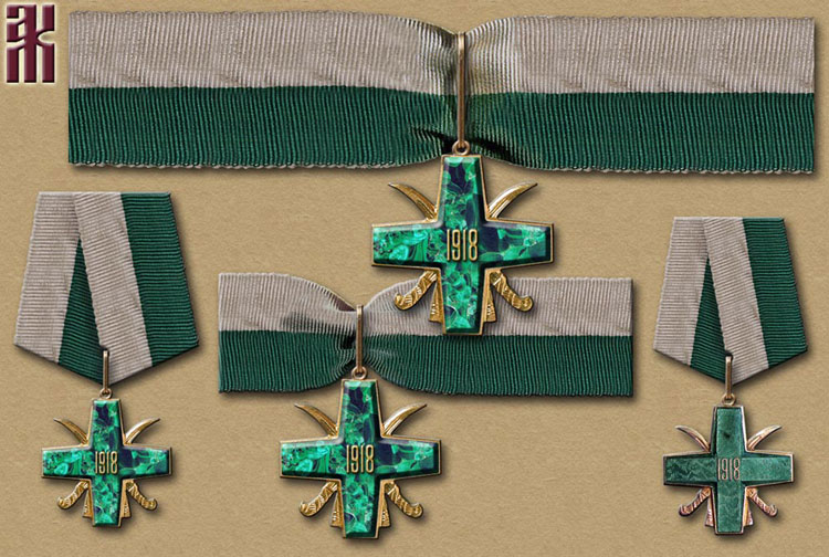 Об ордене Освобождение Сибири