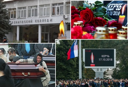 Душа болит и стонет сердце