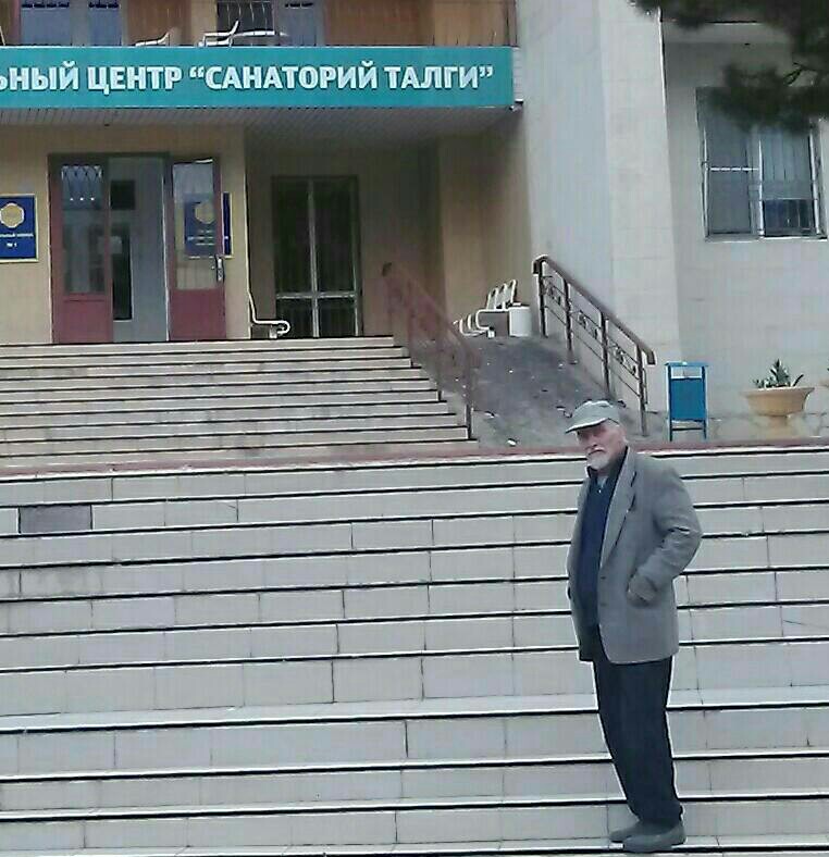 4001- 4013 Не псих рубаи цикл