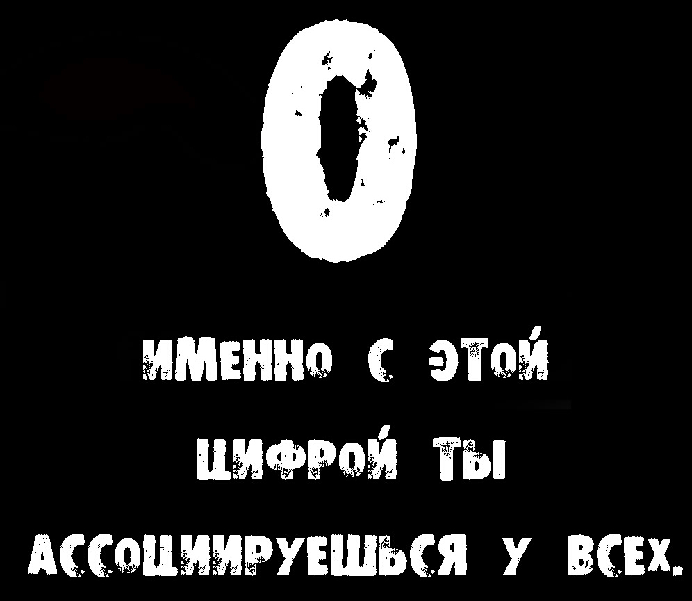 высказывания про женщин со смыслом. чужая комментарии. поиск чужих комментариев.