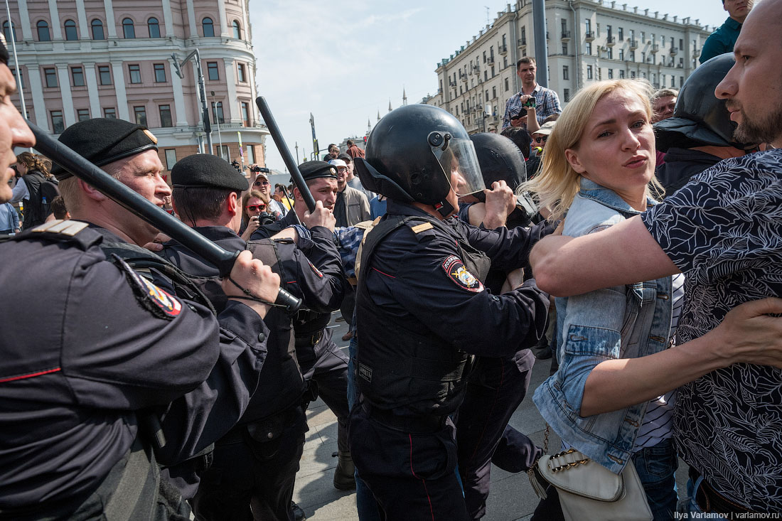 Что ты ответишь лет через двадцать?