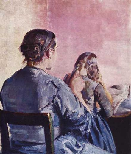 Запутанный путь...