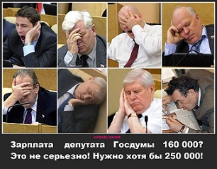 Не бойтесь лишнего