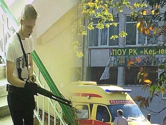 4019 Ходкий товар