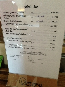 Продайте мне