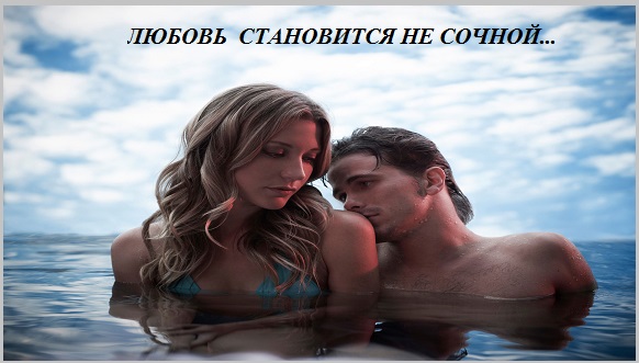 В несколько чувственных строчек 40