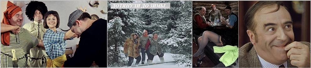Хода было не дано продолжению кино
