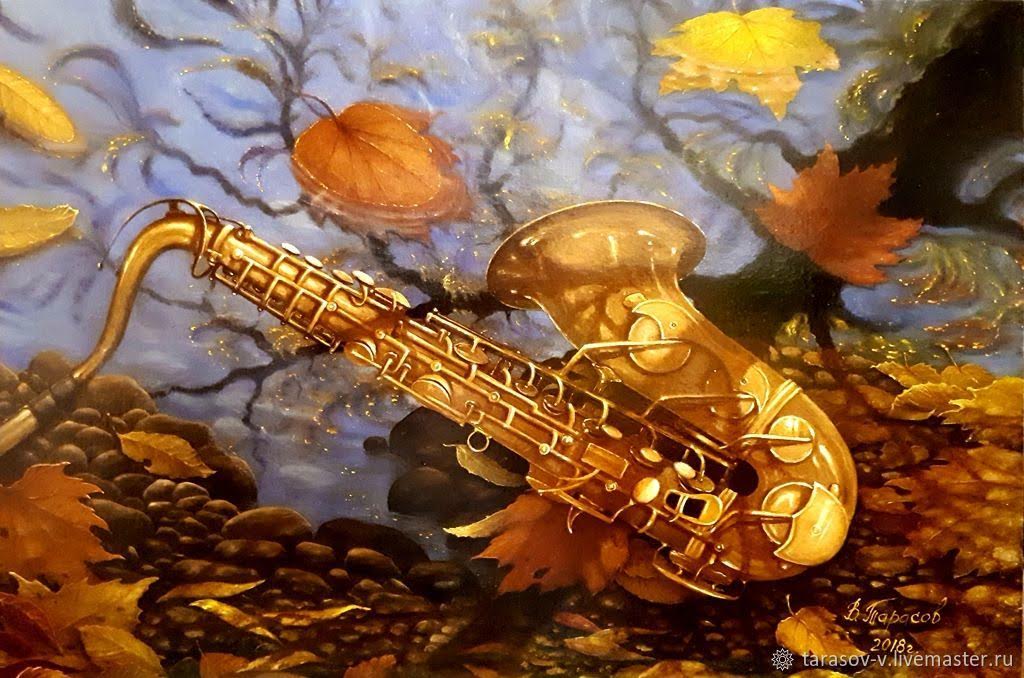 Осенний лес...