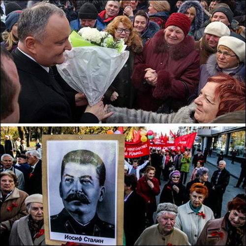 Ностальгия