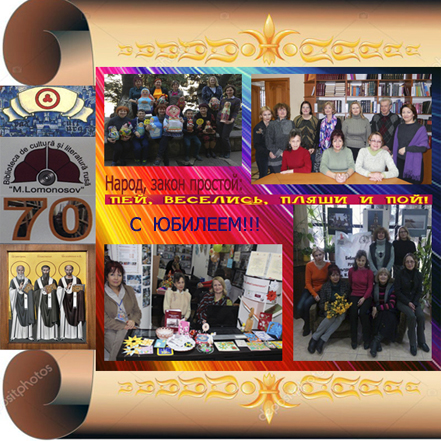 К просвещению! Часть четвёртая