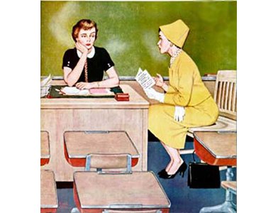 Они же дети!