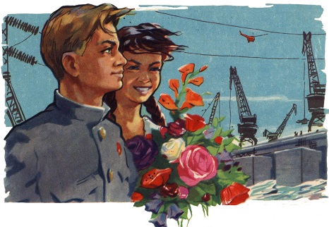 Комсомол! Имя славное это...
