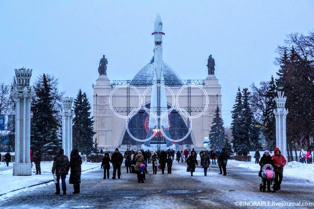 Детская любовь...