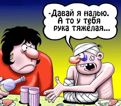 День Независимости