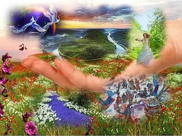 33 Звенящими ручьями наполнится земля