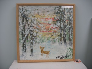 Родная природа