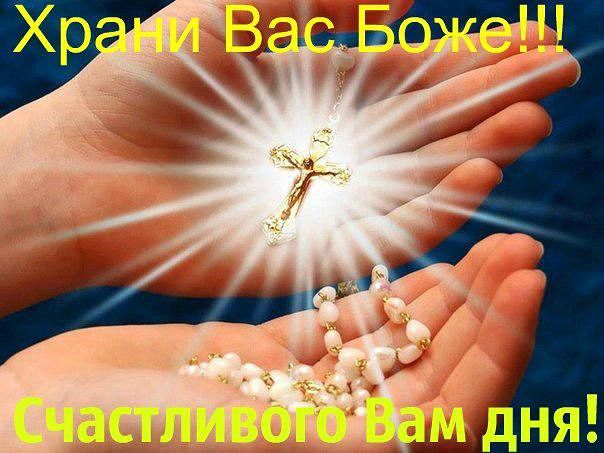 Имею честь!