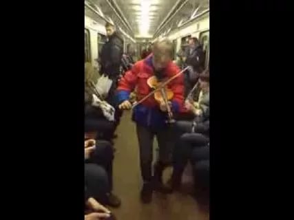 Милостыня