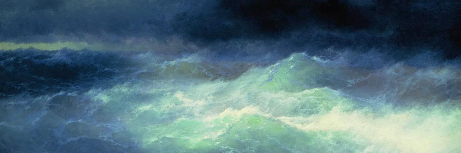 Весна и Хаос