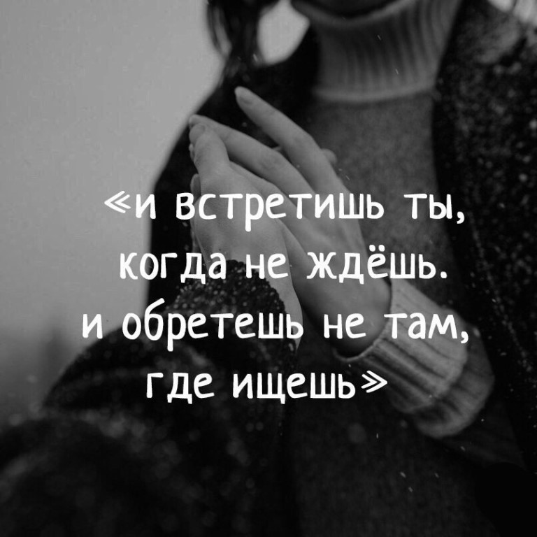 Я никак совсем не ожидал встретить. Я никак совсем не ожидал встретить. Я никак совсем не ожидал встретить. Я никак совсем не ожидал встретить. Не сломайся.