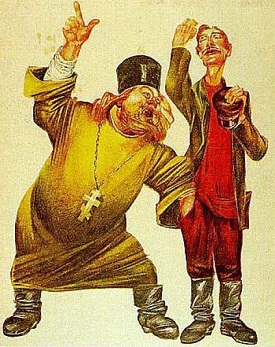 Любезный друг Приспособленец