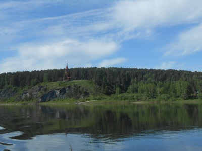 Здесь твоя Родина