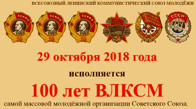 цикл 4 Афёра Мачехи