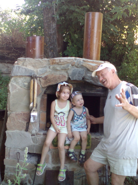 День Рожденья Миши Б