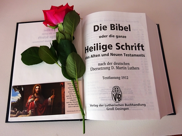 Всё по наличию...