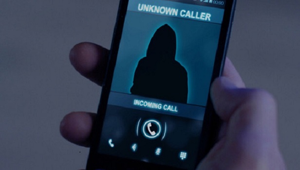 Неопознанные