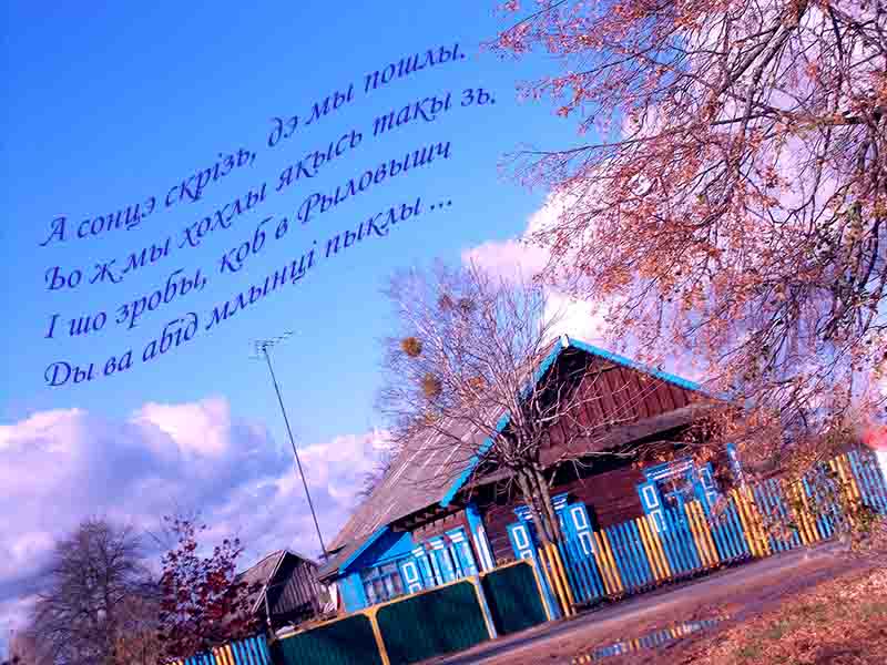 И снова в кино зе